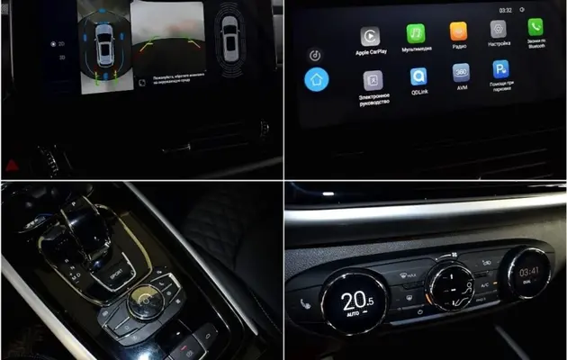 EXEED TXL, фото №9