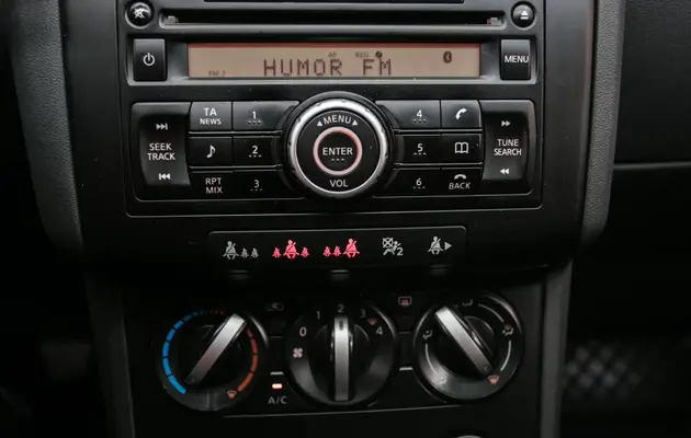 Nissan Qashqai, фото №11