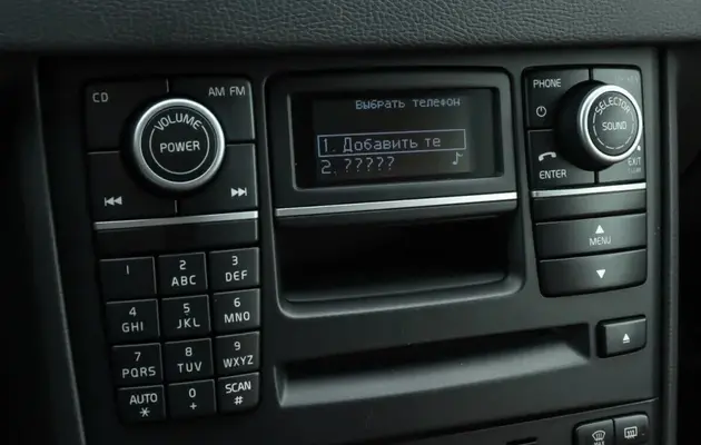 Volvo XC90, фото №13