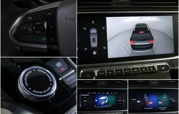 Geely Atlas Pro, фото №9