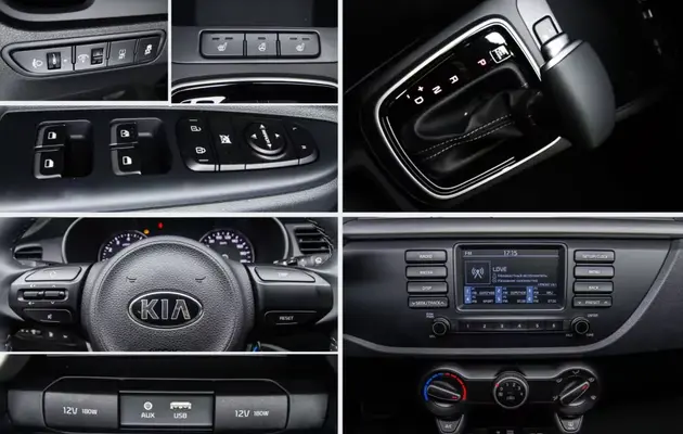 Kia Rio X-Line, фото №6