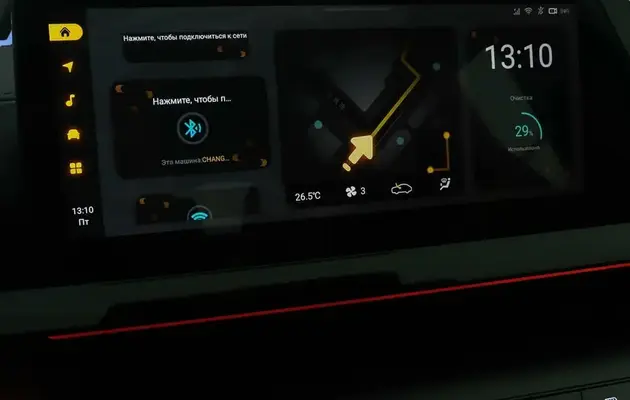 Changan Uni-V, фото №10