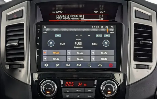 Mitsubishi Pajero, фото №11