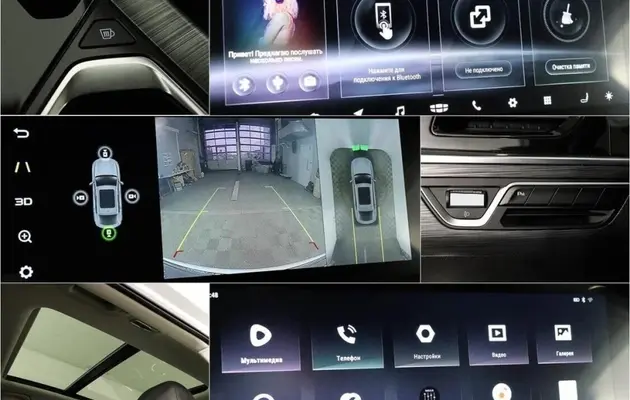 Geely Tugella, фото №11