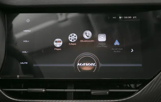 Haval F7x, фото №9