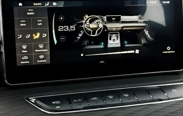 Haval Jolion, фото №12