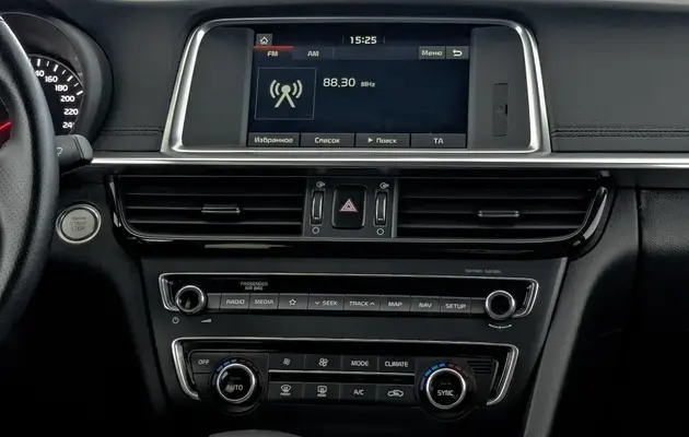 Kia Optima, фото №8