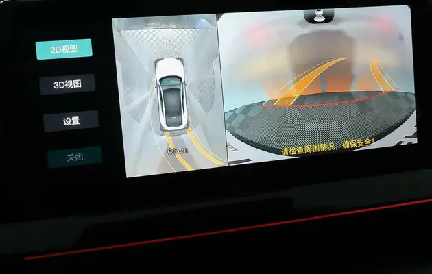 Changan Uni-V, фото №12