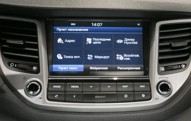 Hyundai Tucson, фото №7