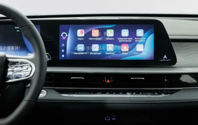 Chery Arrizo 8, фото №7