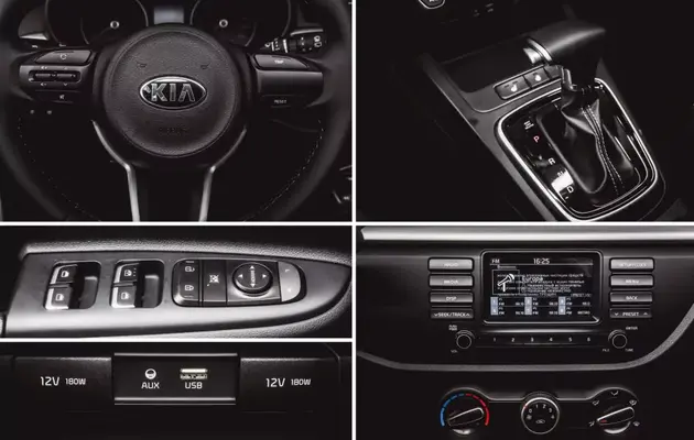 Kia Rio X-Line, фото №8