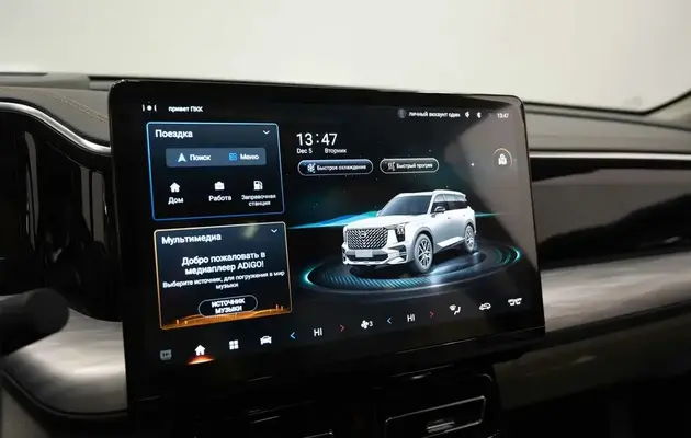 GAC GS8, фото №12