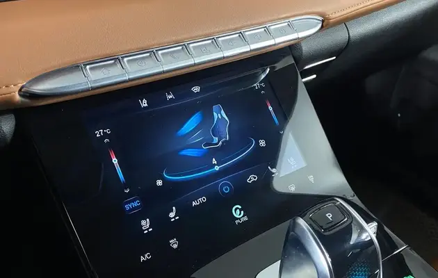 Chery Tiggo 8 Pro Max, фото №8
