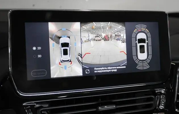 EXEED TXL, фото №10