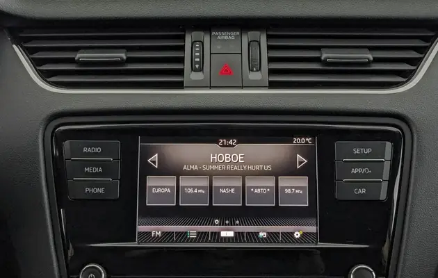 Skoda Octavia, фото №10