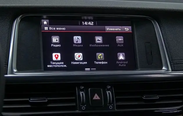 Kia Optima, фото №11