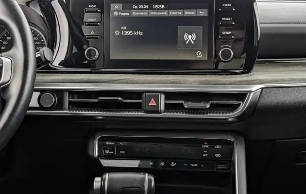 Kia K5, фото №7