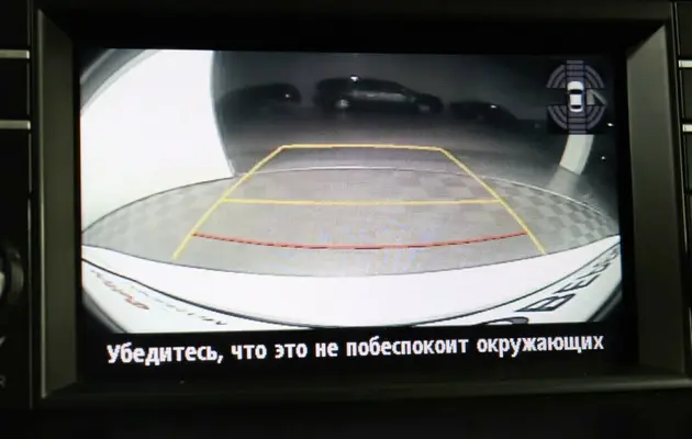 Mazda 6, фото №10