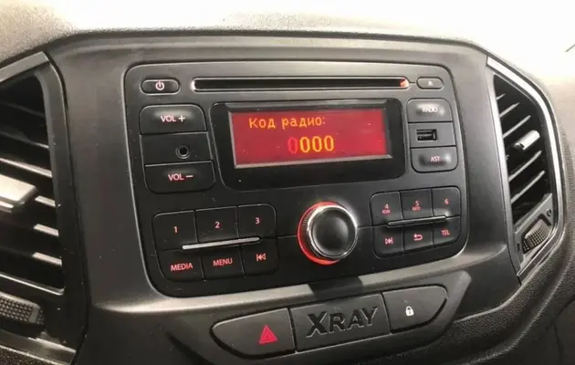 LADA (ВАЗ) XRAY, фото №10