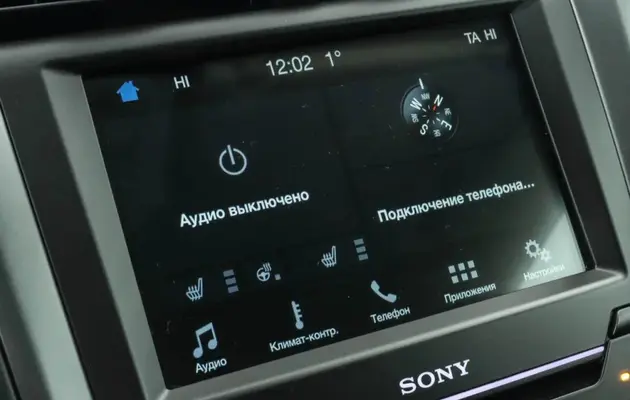 Ford Mondeo, фото №7