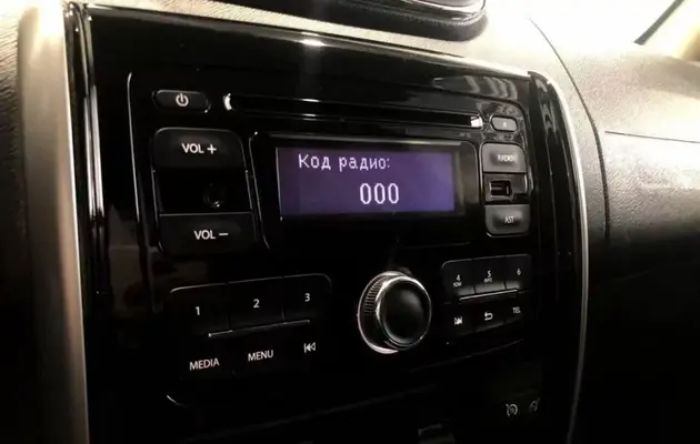 Nissan Terrano, фото №11