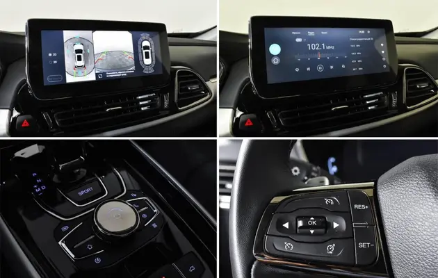 EXEED TXL, фото №9