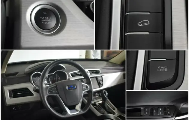 Geely Atlas, фото №9