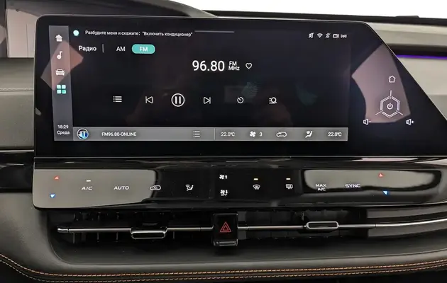 Changan Uni-K, фото №6