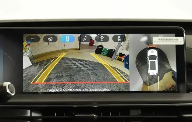 Chery Tiggo 7 Pro Max, фото №10