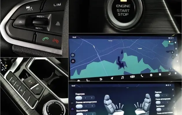 Geely Tugella, фото №10