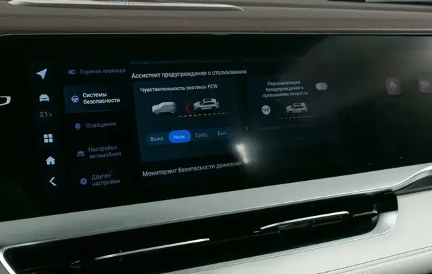 Geely Monjaro, фото №8