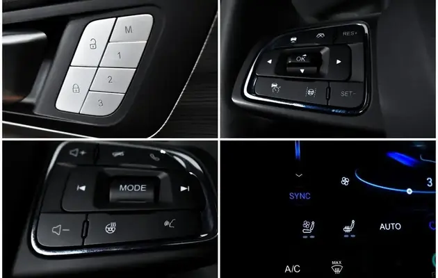 Chery Tiggo 8 Pro Max, фото №12