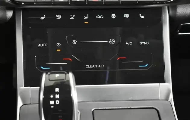 Chery Tiggo 7 Pro Max, фото №11