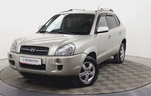 Hyundai Tucson, фото №1