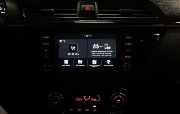 Kia Rio, фото №9