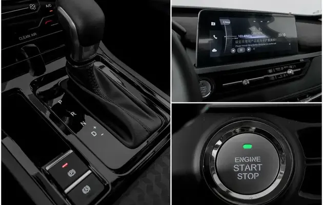 Chery Tiggo 4 Pro, фото №8