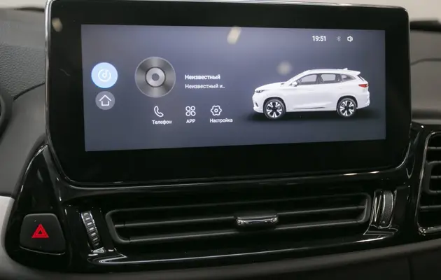 EXEED TXL, фото №10