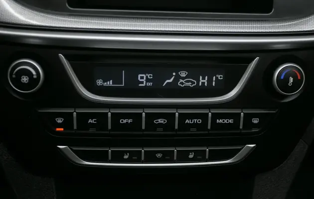 Geely Emgrand 7, фото №11