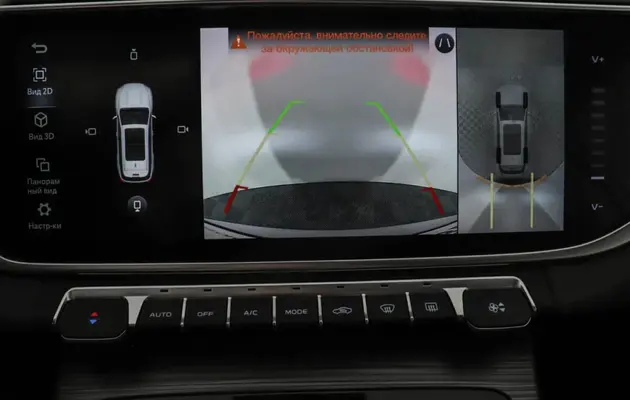 Geely Atlas Pro, фото №10