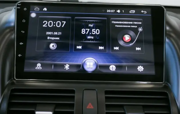 FAW Besturn X80, фото №10