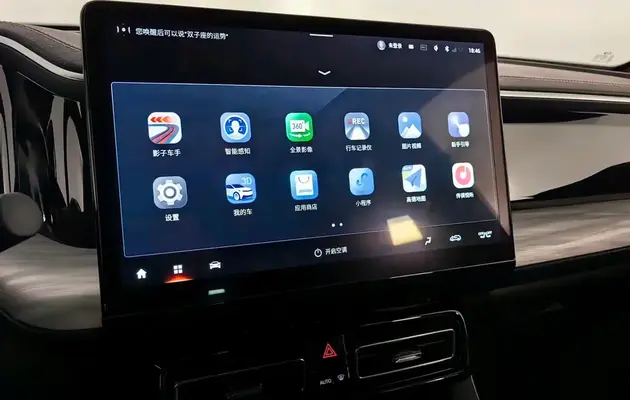 GAC GS8, фото №10