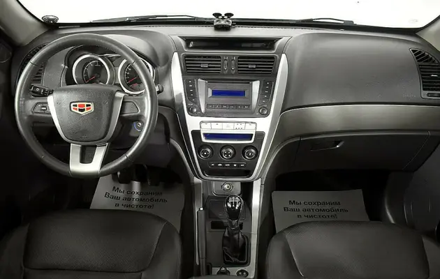 Geely Emgrand X7, фото №6