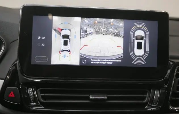 EXEED TXL, фото №9