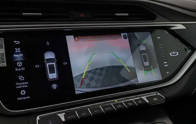 Geely Atlas Pro, фото №11